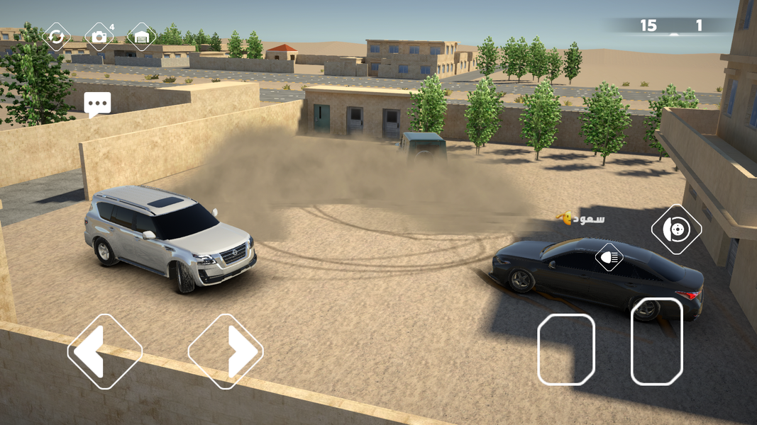 DRH - Darbaweh - عکس بازی موبایلی اندروید