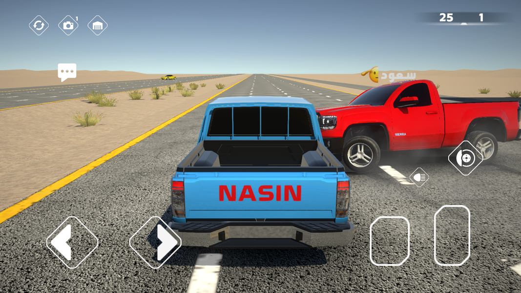 DRH - Darbaweh - عکس بازی موبایلی اندروید