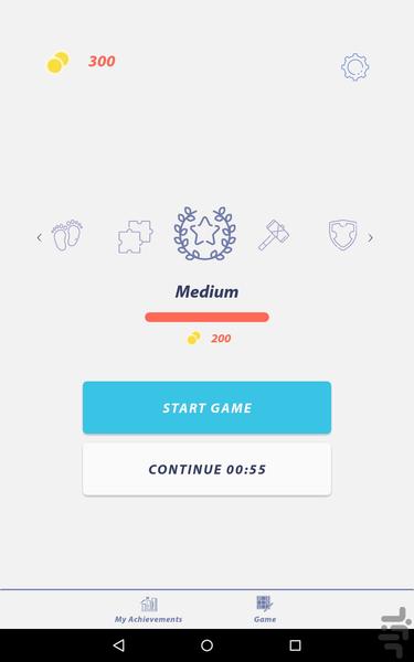 سودوکو | جدول سودوکو ، جدولانه - Image screenshot of android app