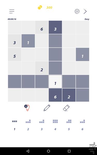 سودوکو | جدول سودوکو ، جدولانه - Image screenshot of android app