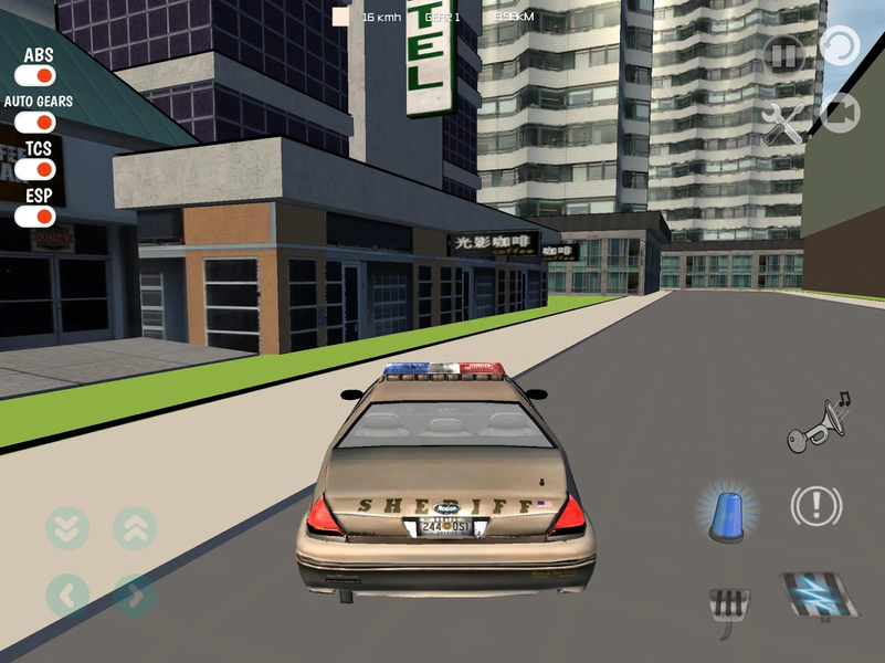 My Police Car Driving Simulato - Gameplay image of android game