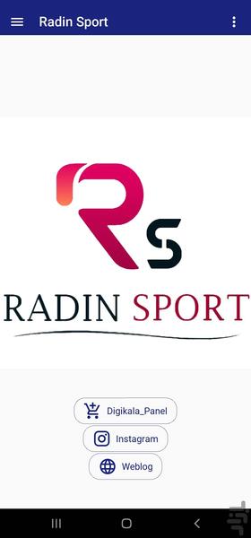 RadinSport - Image screenshot of android app