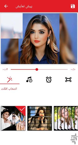 ساخت کلیپ با عکس و موزیک - Image screenshot of android app