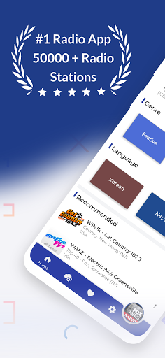 FM Radio: FM, Radio & Radio FM - Image screenshot of android app