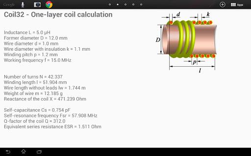 Coil۳۲ - عکس برنامه موبایلی اندروید