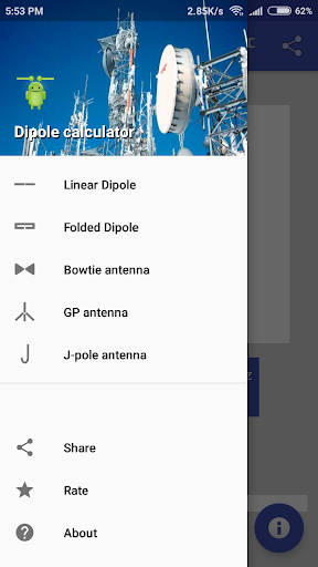 Dipole calculator - عکس برنامه موبایلی اندروید