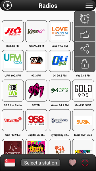 Singapore Radio FM - عکس برنامه موبایلی اندروید