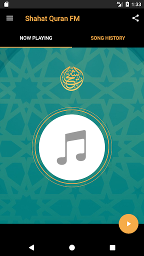 Shahat Quran FM - Image screenshot of android app
