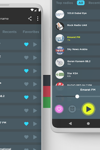 Radio UAE: Online FM radio - عکس برنامه موبایلی اندروید