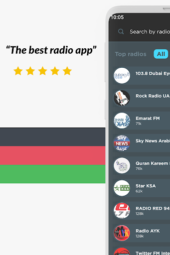 Radio UAE: Online FM radio - عکس برنامه موبایلی اندروید