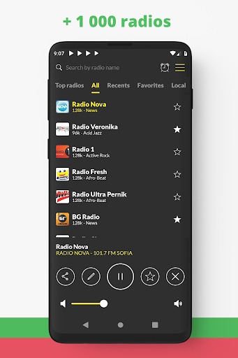 Radio Bulgaria FM online - Image screenshot of android app