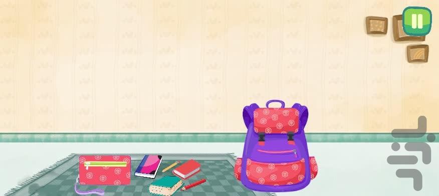 Lily and smiley face zipper - Gameplay image of android game