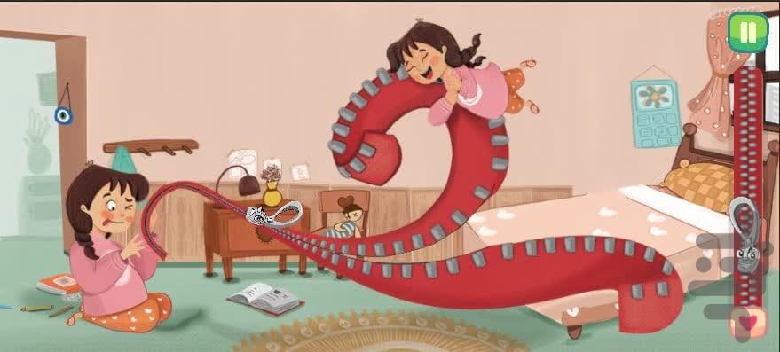 Lily and smiley face zipper - Gameplay image of android game
