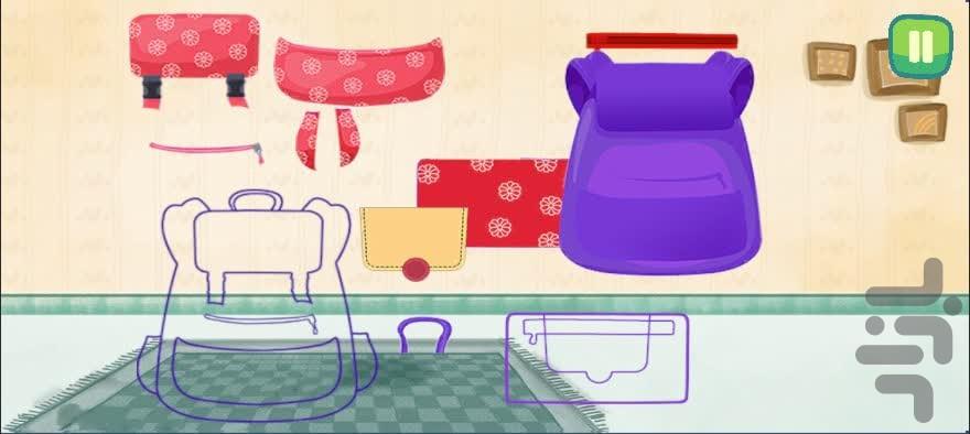 Lily and smiley face zipper - Gameplay image of android game