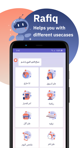 Rafiq Arabic Virtual Assistant - Image screenshot of android app