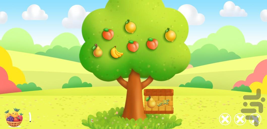 ماهیگیری - عکس بازی موبایلی اندروید