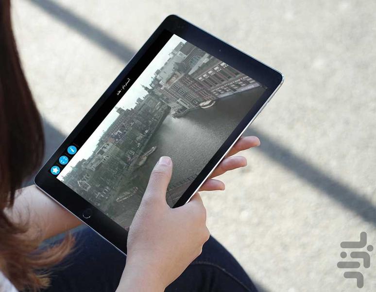 مناظر دیدنی جهان(رایگان) - عکس برنامه موبایلی اندروید