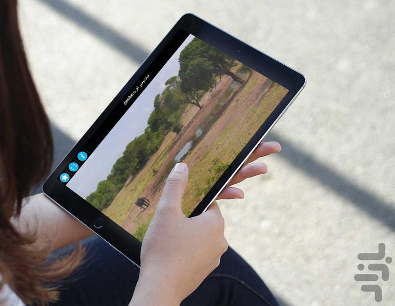 مناظر دیدنی جهان(رایگان) - عکس برنامه موبایلی اندروید