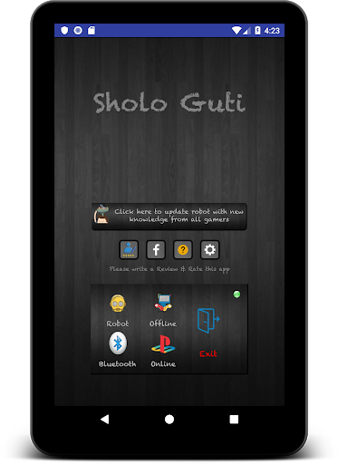 Sholo Guti - ۱۶ beads - عکس بازی موبایلی اندروید