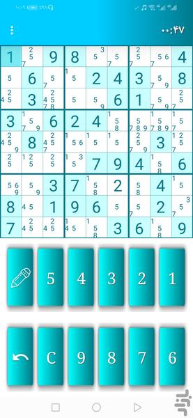 جدول سودوکو - عکس بازی موبایلی اندروید