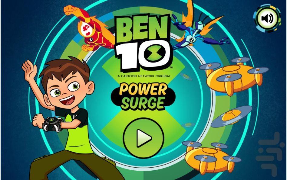 بازی های بن تن - عکس بازی موبایلی اندروید