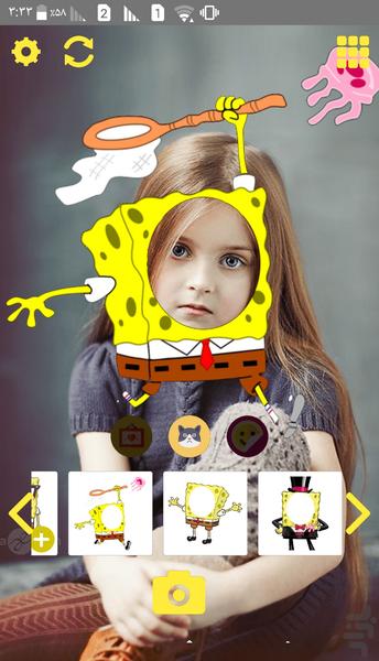 دوربین باب اسفنجی - عکس برنامه موبایلی اندروید