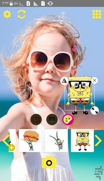 Spongebob Camera - Image screenshot of android app
