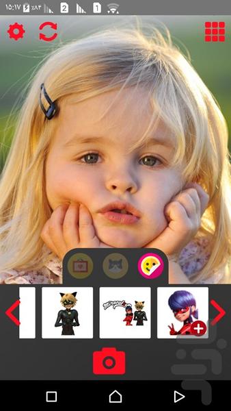 Ladybug Girl Camera - Image screenshot of android app