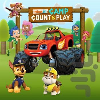 Papi+ (Paw Patrol) - Gameplay image of android game