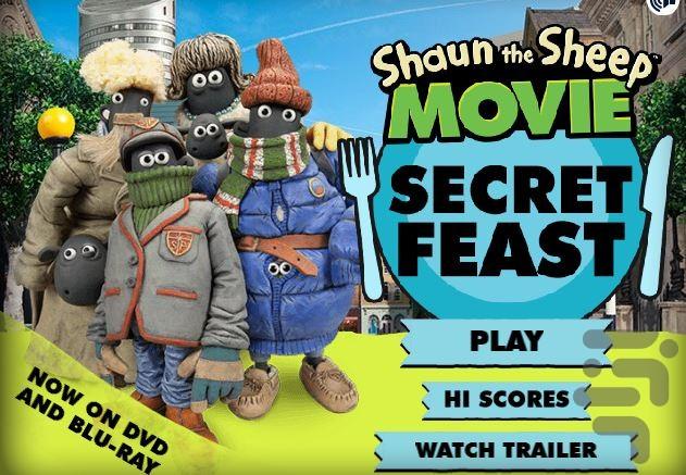 بازی های بره ناقلا - عکس بازی موبایلی اندروید