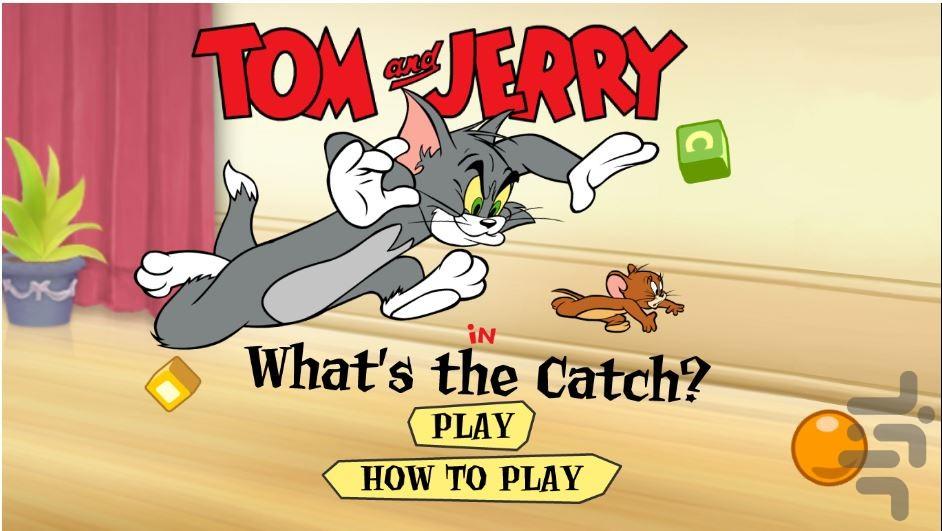 بازی های تام و جری - عکس بازی موبایلی اندروید