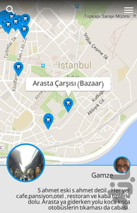 اتاق - عکس برنامه موبایلی اندروید