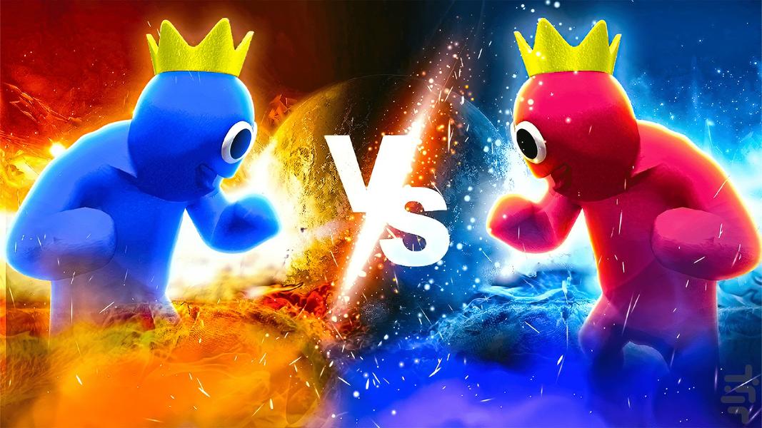 Rainbow Friends Arena Fight Club - عکس بازی موبایلی اندروید