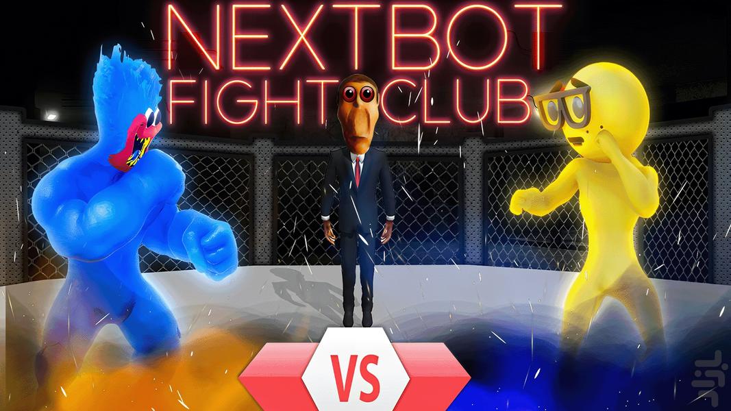Rainbow Friends Arena Fight Club - عکس بازی موبایلی اندروید
