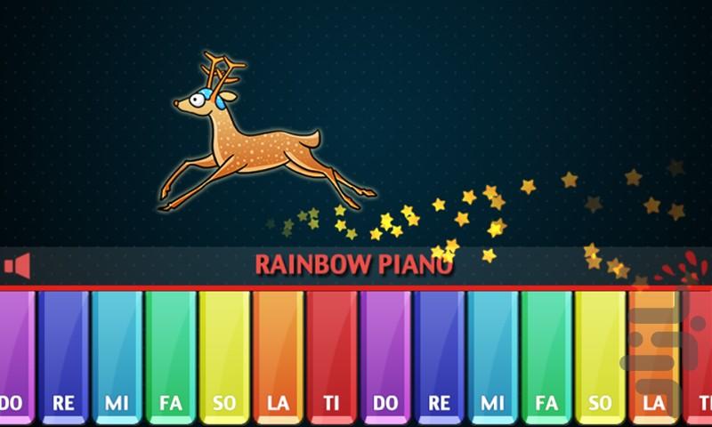 Rainbow Piano - Gameplay image of android game