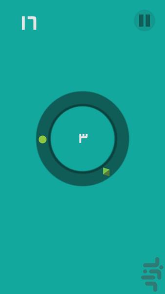 گردونک - Gameplay image of android game