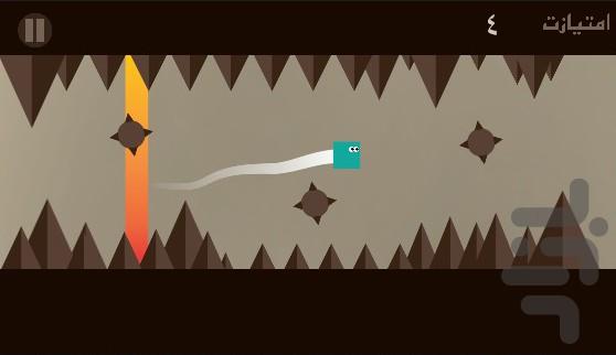 S P E E D Y - Gameplay image of android game