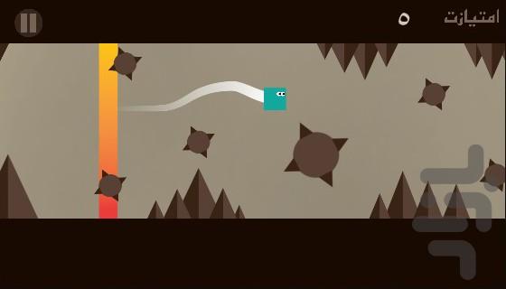 S P E E D Y - Gameplay image of android game