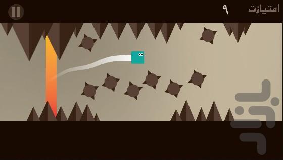 S P E E D Y - Gameplay image of android game