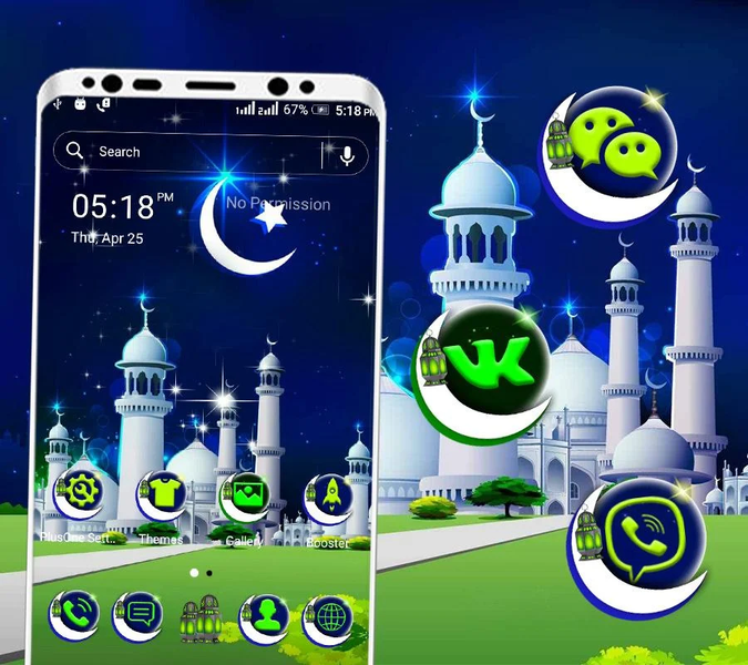 Ramadan Launcher Theme - Image screenshot of android app