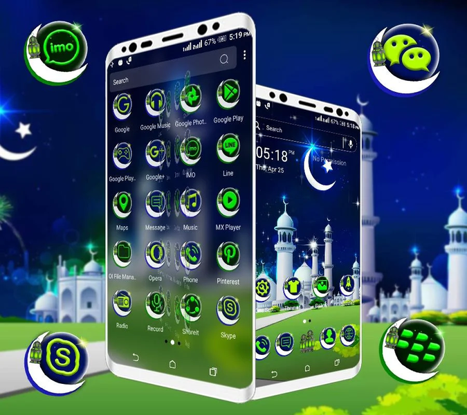 Ramadan Launcher Theme - Image screenshot of android app