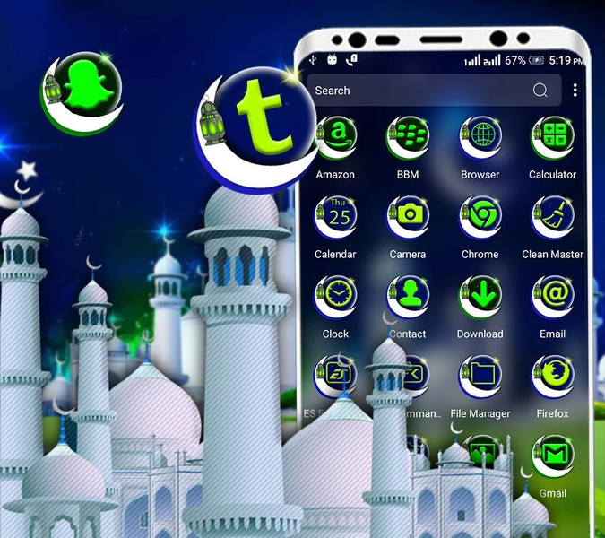 Ramadan Launcher Theme - Image screenshot of android app