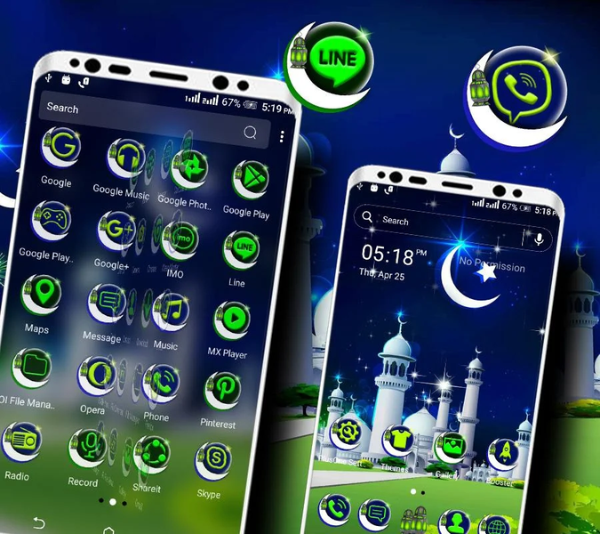 Ramadan Launcher Theme - Image screenshot of android app