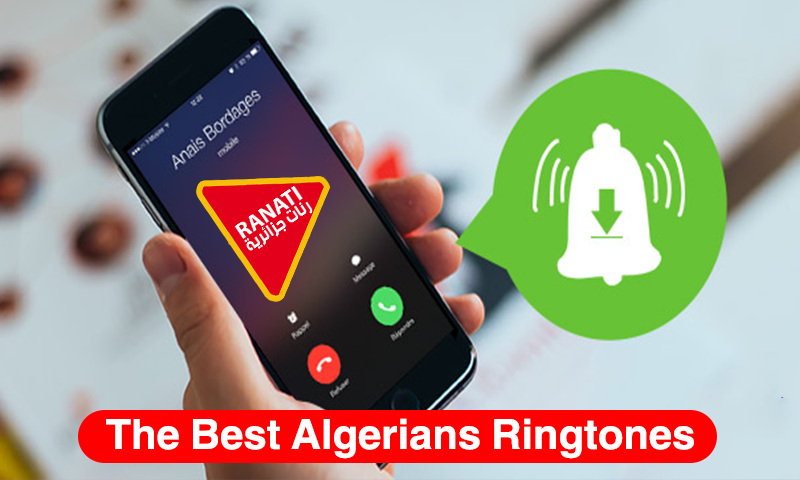 Algerian Ringtones - Image screenshot of android app