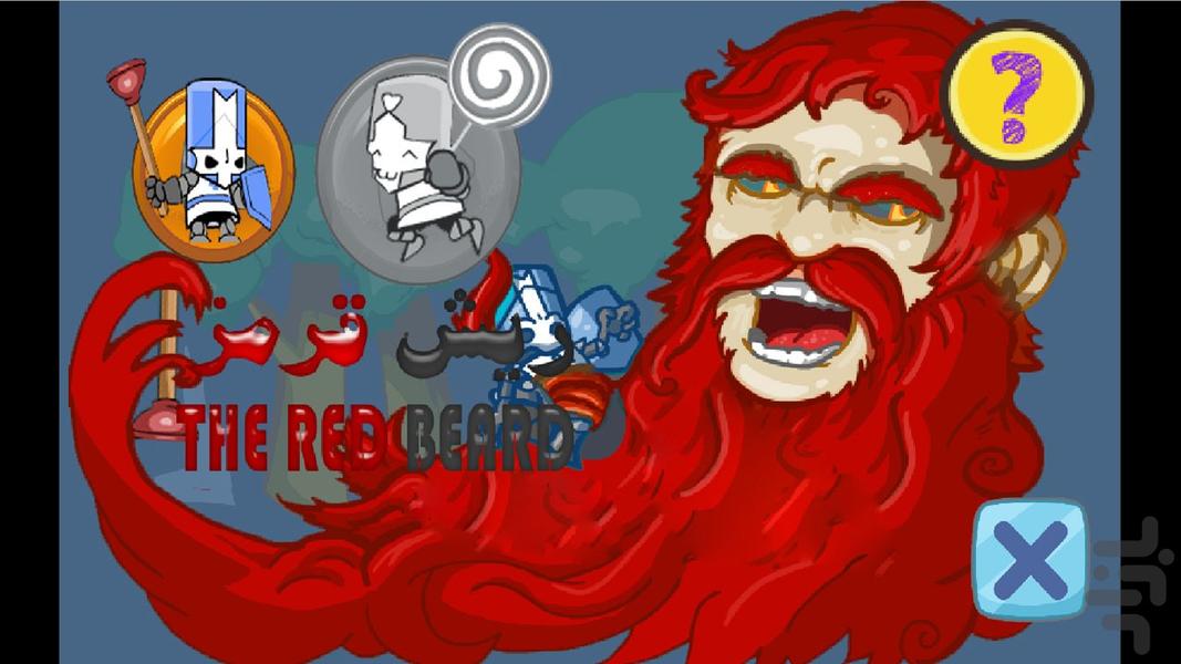 RED BEARD - Gameplay image of android game