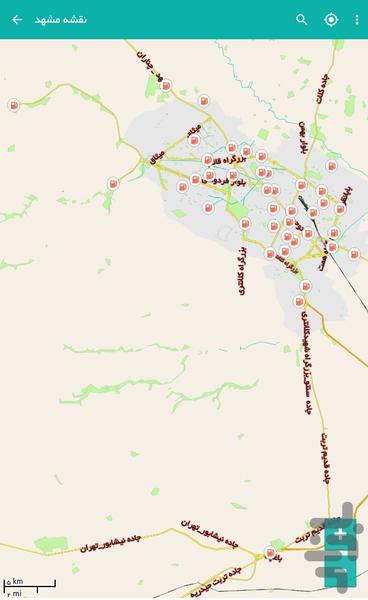 Ciyam - Image screenshot of android app