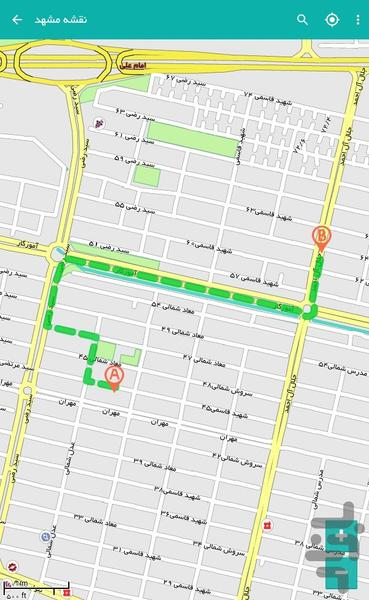 Ciyam - Image screenshot of android app