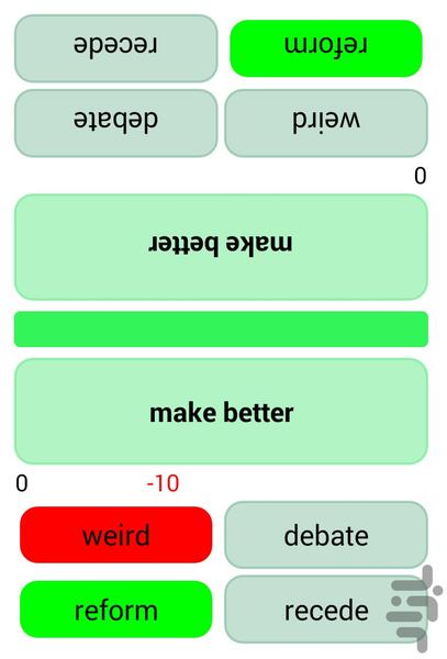 ۵۰۴ (آموزش شگفت انگیز و دوئل) - عکس برنامه موبایلی اندروید