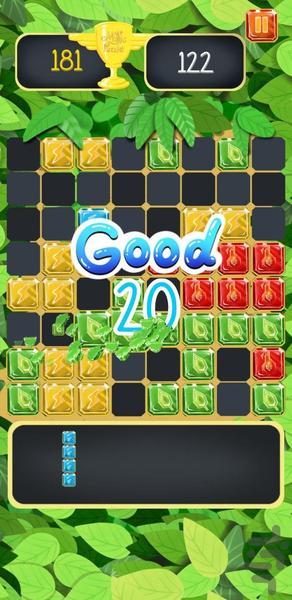 Magic Puzzle - عکس بازی موبایلی اندروید