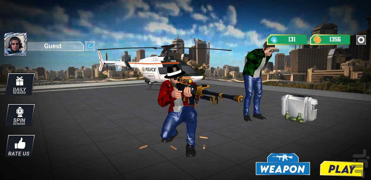 تک‌ تیرانداز حرفه ای | Sniper 3D - Gameplay image of android game